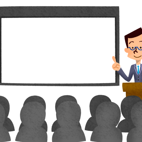 協力会通信（第139号）