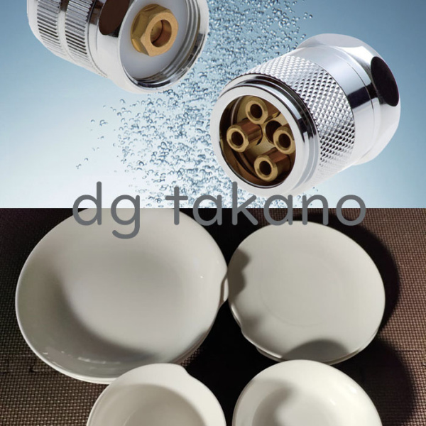 コラム「ひび是好日」Vol.59：講演者を訪ねて