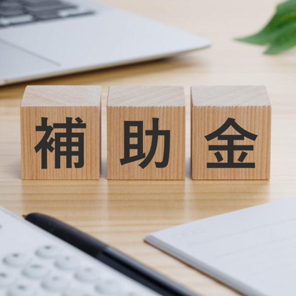 協力会通信（第147号）